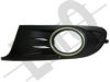 LORO 053-14-451 Ventilation Grille, bumper